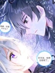三更视频app下载安装